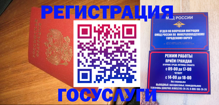 форма 3 в Усть-Илимске